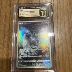 Pokemon Absol 191/172 S12a: Vstar Universe Holo (Japanese) - CGC PRISTINE 10! - Image 1