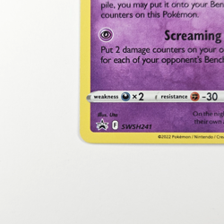 Pokemon TCG Gengar Lost Origin Stamped Promo Holo Rare SWSH241 Black Star LP - Image 5