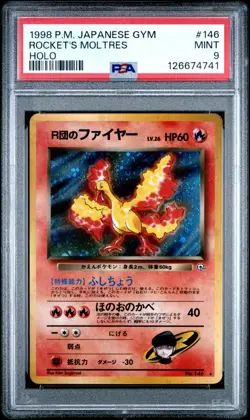 1998 POKEMON JAPANESE GYM #146 ROCKET'S MOLTRES HOLO - Image 1
