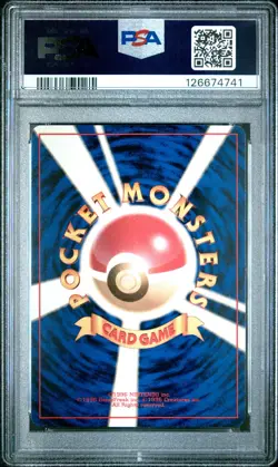 1998 POKEMON JAPANESE GYM #146 ROCKET'S MOLTRES HOLO - Image 2