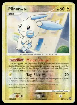 2007 Pokemon Diamond & Pearl - Secret Wonders Minun #32 Holo Damaged - Image 1