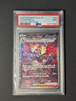 Charizard ex SAR #349 PSA 9 2023 Pokemon SV4a Japanese Special Art Rare - Image 1
