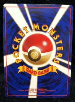 Steelix Pokemon card Promo Holo #208 Nintendo From Japan F/S Free shipping Rare - Image 2