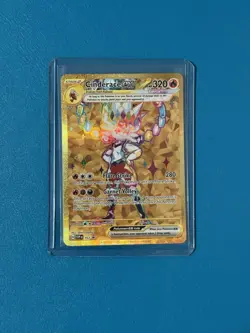 Cinderace ex 163 Sv: Scarlet & Violet Promo Cards Holo - Image 1