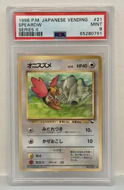 PSA 9 Spearow Vending Machine Cards Series 2 (Japanese) Mint Vintage - Image 1