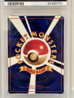 PSA 9 Spearow Vending Machine Cards Series 2 (Japanese) Mint Vintage - Image 2
