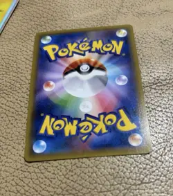Pokemon Cards Hoopa PROMO 155/XY-P Pikachu Japanese Limited Edition TCG - Image 5