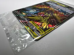 Pokemon TCG Moltres Zapdos Articuno Holofoil Promo Card SM 210 Sealed - Image 4