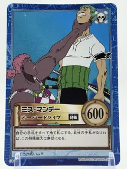 One Piece card Miss Monday Zoro Anime 2001 Japanese Game TCG Bandai Vintage - Image 1