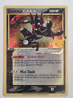 Greninja Gold Star SWSH144 Sword & Shield Promo Cards Holo NM - Image 1