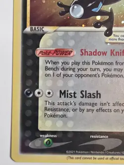Greninja Gold Star SWSH144 Sword & Shield Promo Cards Holo NM - Image 4
