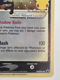 Greninja Gold Star SWSH144 Sword & Shield Promo Cards Holo NM - Image 5