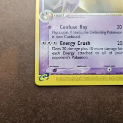 Espeon 16/100 Pokemon Sandstorm Unlimited Rare Card - LP - Image 4