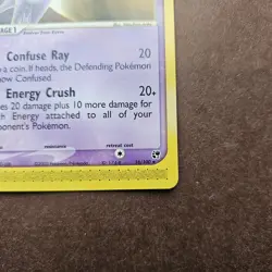 Espeon 16/100 Pokemon Sandstorm Unlimited Rare Card - LP - Image 5