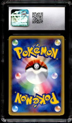 CGC 10 GEM MINT Magby 075/128 Expedition Base Set Japanese Pokemon Card 221 - Image 3