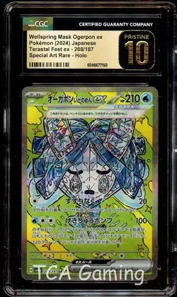 CGC 10 PRISTINE Wellspring Mask Ogerpon Ex 208/187 SAR Pokemon Card 150 - Image 1