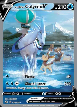 Pokemon Ice Rider Calyrex V (164/280) Chilling Reign LP HOLO - Image 1