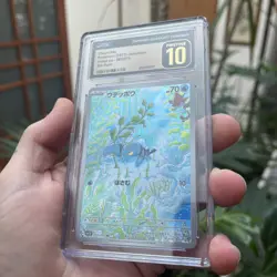 2023 Pokemon Japanese Violet EX Clauncher Art Rare 83/78 CGC Pristine 10 - Image 2