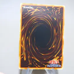 Yu-Gi-Oh yugioh Tragedy RDS-JP049 Ultimate Rare 2004 EX Japanese n124 - Image 5