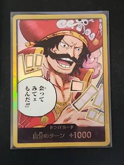 One Piece Card Don Card Gol D. Roger Gold Japanese OP13 Carrying on His Will - Image 1