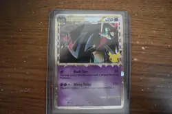 Dragapult (Prime) - SWSH132 - SWSH136 - Pokemon - SWSH Promo Card - Image 1