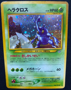 Pokemon TCG Heracross No.214 Neo Genesis Holo Rare Japanese Card (MP *SWIRL*) - Image 1