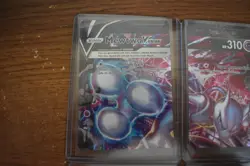 Mewtwo V-union (Set of 4) SWSH159 SWSH160 SWSH161 SWSH162- Pokemon - Promo Card - Image 2