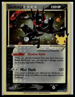 Greninja Star SWSH: Sword & Shield Promo Cards #SWSH144 Near Mint or Better - Image 1