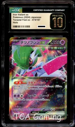 CGC 10 PRISTINE Iron Valiant Ex 074/187 HOLO Terastal Festival Pokemon Card - Image 1