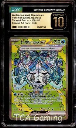 CGC 10 PRISTINE Wellspring Mask Ogerpon Ex 208/187 SAR Pokemon Card 149 - Image 1
