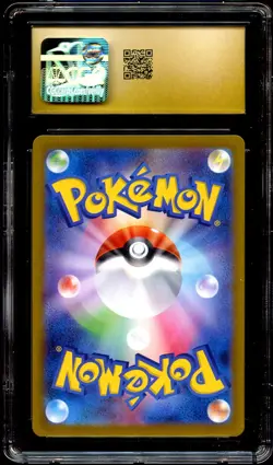 CGC 10 PRISTINE Kieran 230/187 SPECIAL ART RARE HOLO Japanese Pokemon Card 123 - Image 3