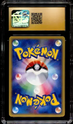 CGC 10 PRISTINE Machop 021/128 E1 Expedition Base Set Pokemon Card 259 - Image 3