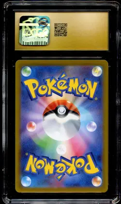 CGC 10 PRISTINE Slowking Ex 030/071 HOLO RARE Japanese Pokemon Card 063 - Image 3