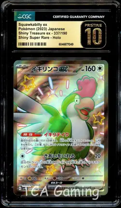 CGC 10 PRISTINE Squawkabilly Ex 337/190 SHINY FULL ART HOLO Pokemon Card 049 - Image 1
