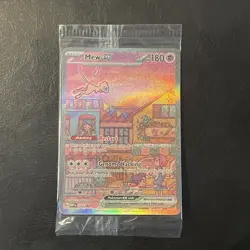Mew ex SVP 053 Pokemon TCG Scarlet Violet 151 Black Star Promo Full Art SEALED - Image 1