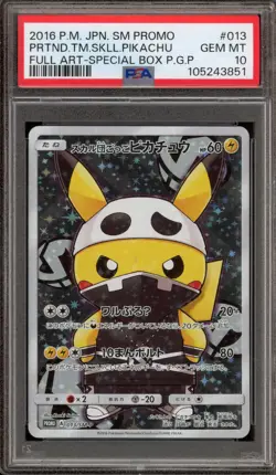 Pokemon Pretend Team Skull Grunt Pikachu Japanese Full Art Promo 013/SM-P PSA 10 - Image 1
