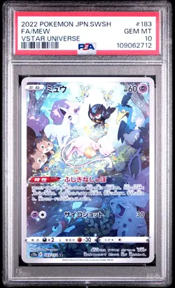 2022 POKEMON JAPANESE SWORD & SHIELD VSTAR UNIVERSE #183 FULL ART/MEW PSA 10 - Image 1