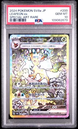 2024 POKEMON JPN SV8A-TERASTAL FEST EX SPECIAL ART RARE #200 LEAFEON EX PSA 10 - Image 1