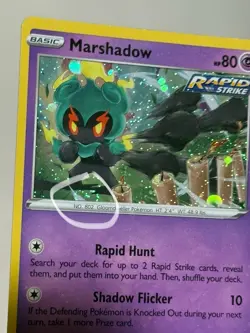 Bleed Error Cosmos Heart Swirl Marshadow 080/203 Evolving Skies Pokemon TCG NM - Image 1