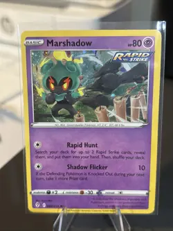 Bleed Error Cosmos Heart Swirl Marshadow 080/203 Evolving Skies Pokemon TCG NM - Image 5