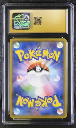 Pokemon Charizard #187/184 Japanese Vmax Climax CHR CGC 10 Pristine E1 - Image 2