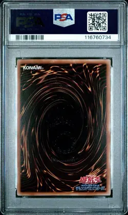 2023 YU-GI-OH! JAPANESE 2023 - LEGENDARY DRAGON OF WHITE JPD04 PSA 10 GEM MINT - Image 2