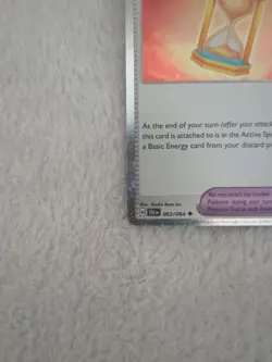 Pokemon - 063/064 - Powerglass - Prize Pack Series Cards - Image 4