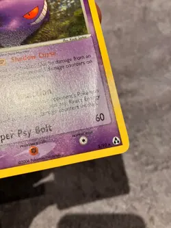 Pokemon Cards: EX Legend Maker Rare Holo: Gengar 5/92 - Image 3