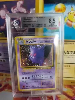 Pokemon Card Gengar Mysterious Of Fossil Holo Japanese BGS Beckett 8.5+ Swirl - Image 1
