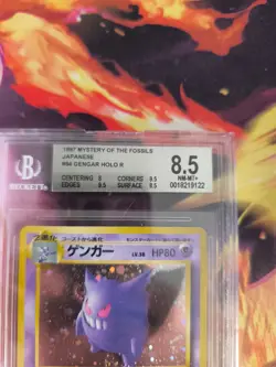 Pokemon Card Gengar Mysterious Of Fossil Holo Japanese BGS Beckett 8.5+ Swirl - Image 4