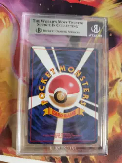Pokemon Card Gengar Mysterious Of Fossil Holo Japanese BGS Beckett 8.5+ Swirl - Image 5