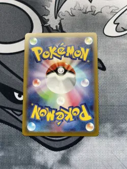Pokemon Card Snorlax R 058/071 s10a Dark Phantasma Japanese - US - Image 2