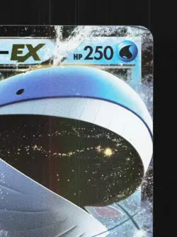 Wailord-EX 017/070 1st ED LP Tidal Storm Japanese Pokemon Card TCG - Image 5