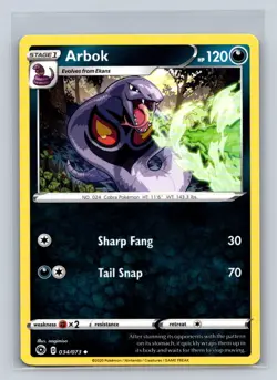 Arbok #34/73 Champion's Path Uncommon - Pokemon Card D32 - Image 1